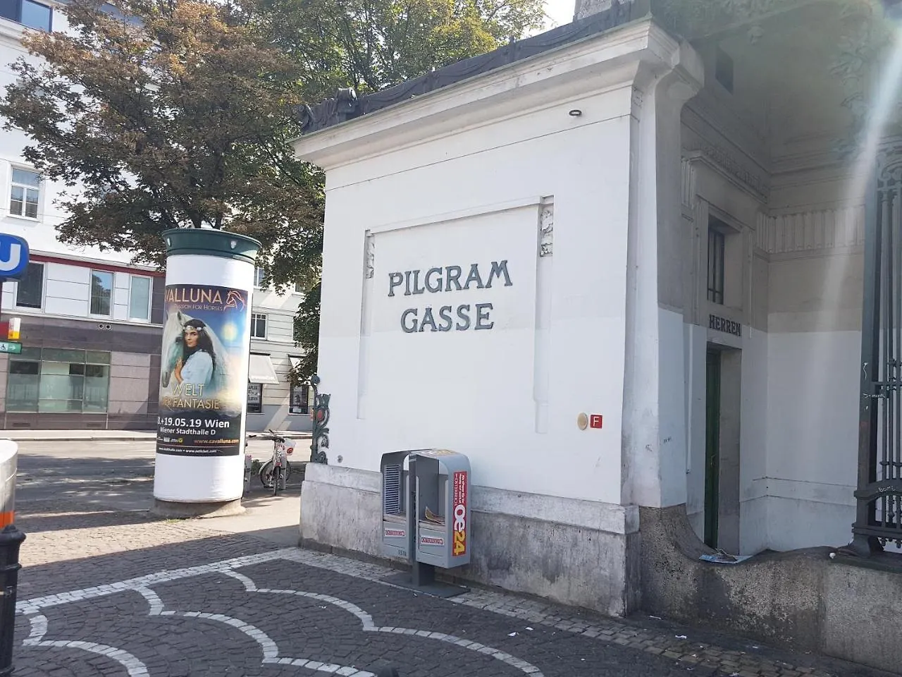게스트하우스 Pension Am Wienfluss